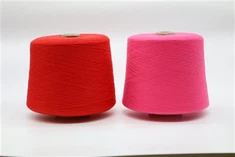 ペットポリエステル糸