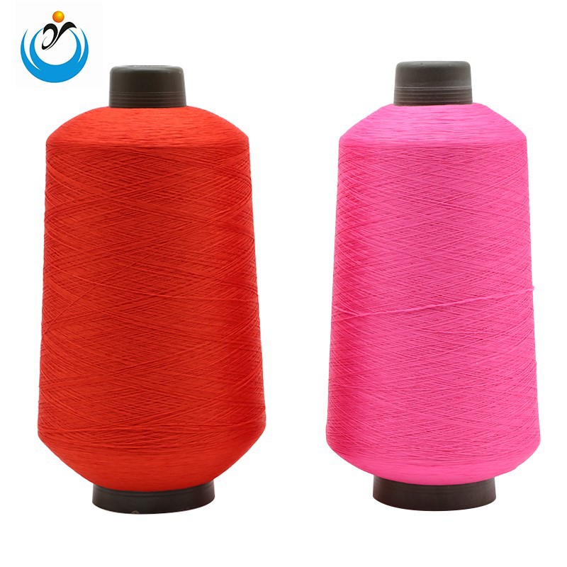 polyamide blend yarn polyamide blend yarn